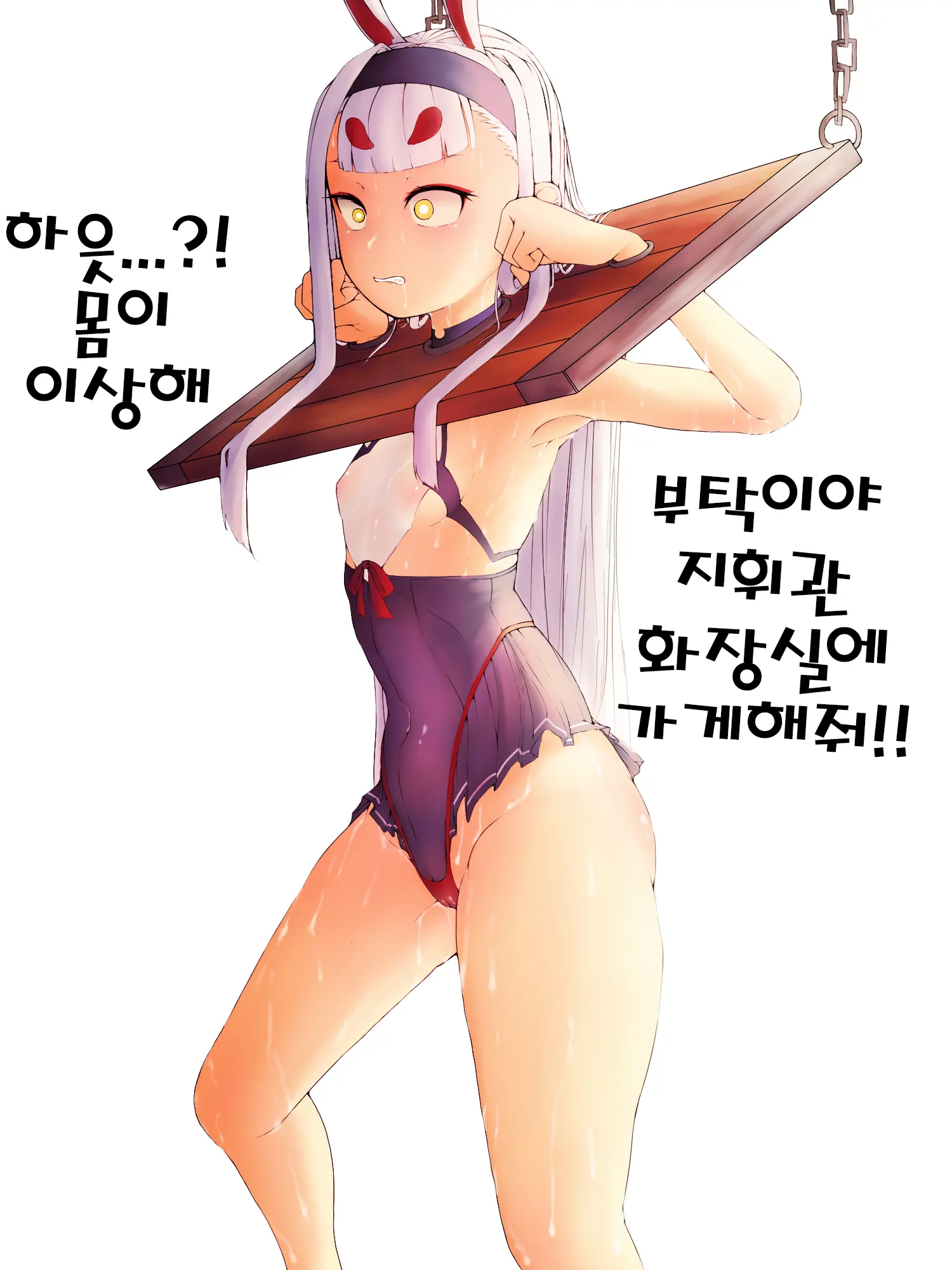39